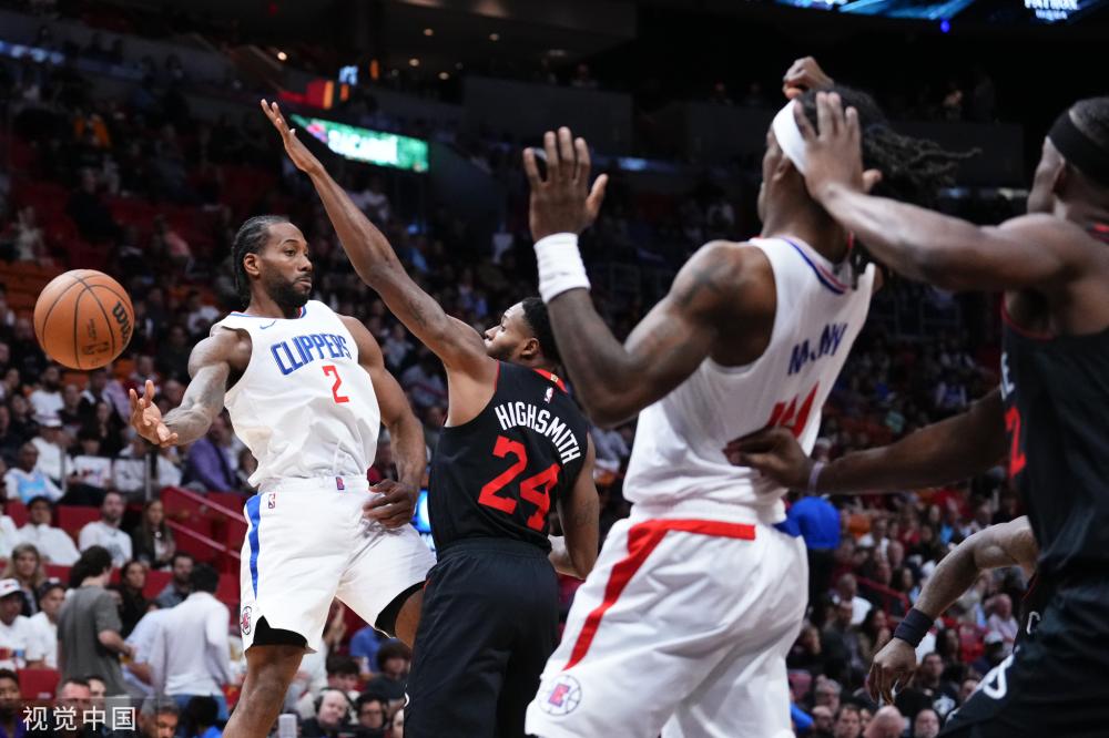 革的基础 革的基础