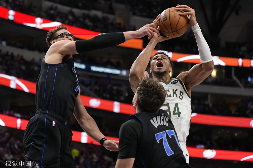 家俱乐部的 家俱乐部的